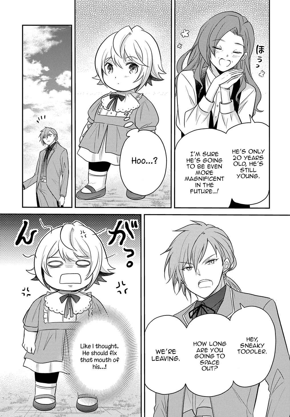 Page 20 Chapter 32 Tensei Youjo wa Akiramenai