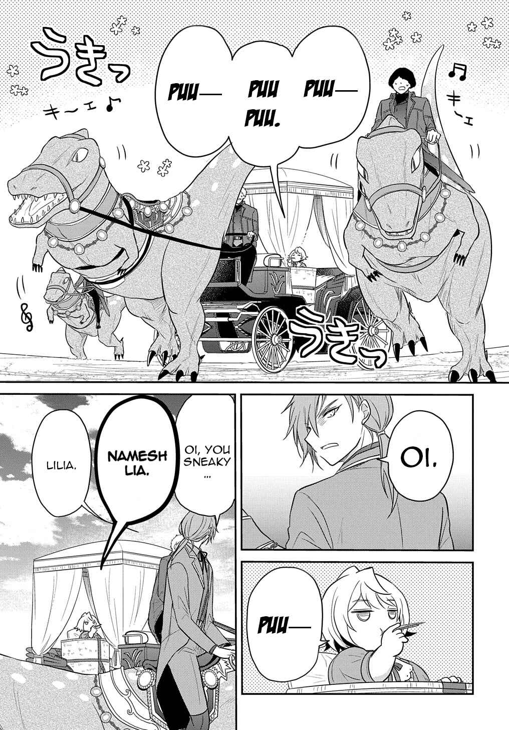 Page 22 Chapter 32 Tensei Youjo wa Akiramenai
