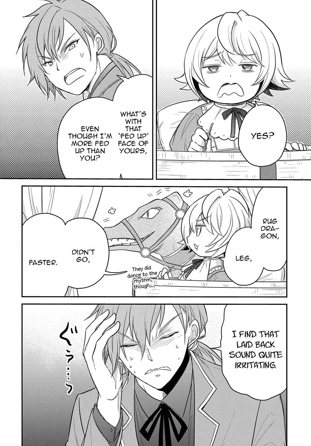 Page 23 Chapter 32 Tensei Youjo wa Akiramenai