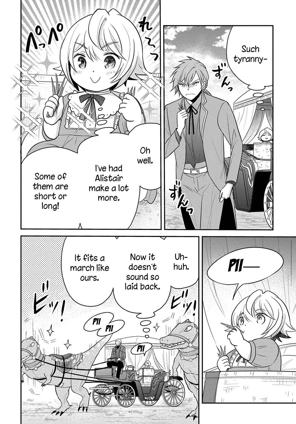 Page 25 Chapter 32 Tensei Youjo wa Akiramenai