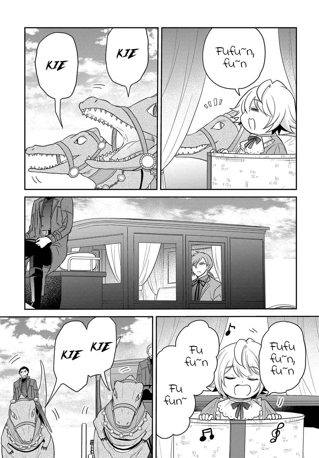 Page 4 Chapter 32 Tensei Youjo wa Akiramenai