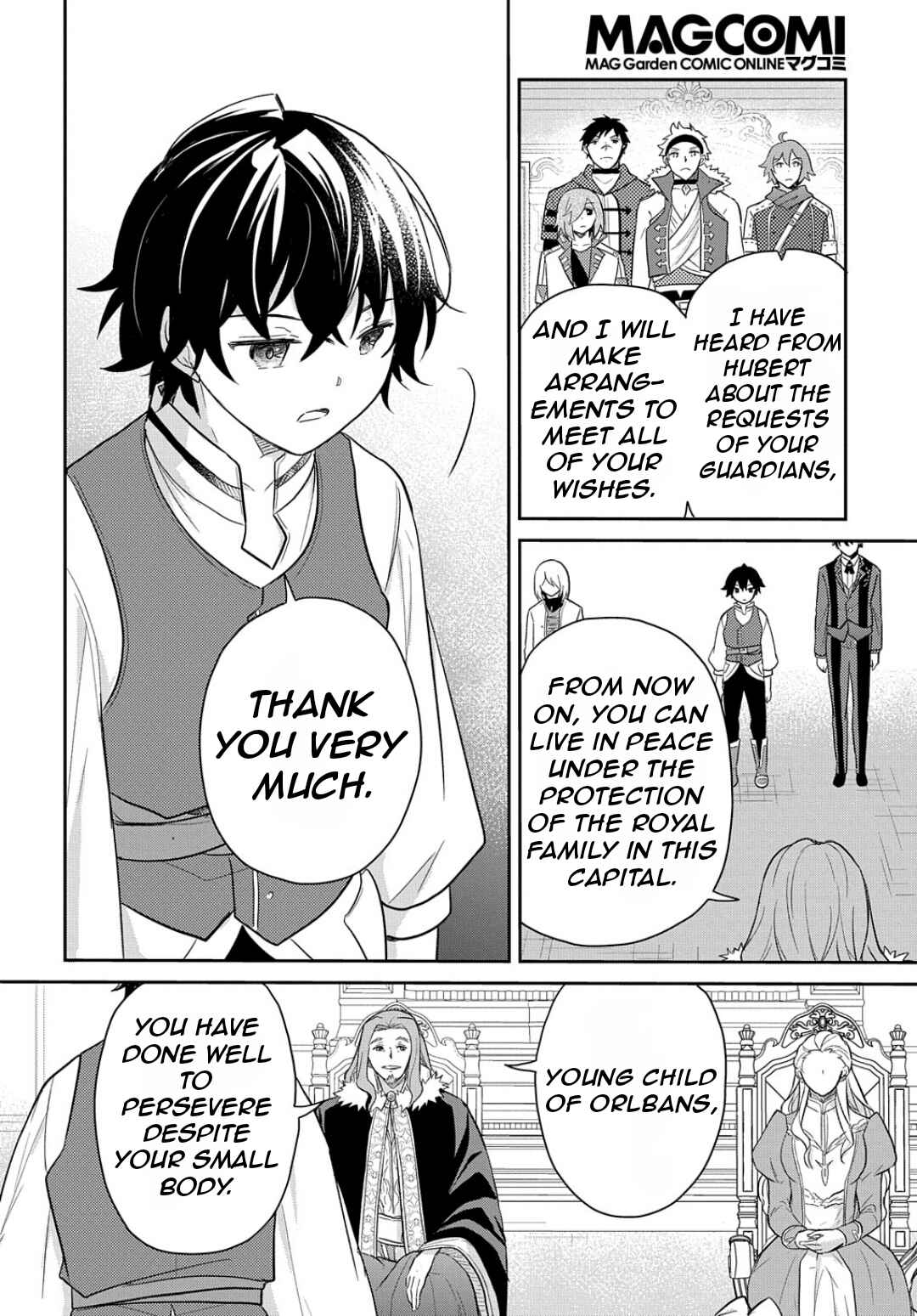 Page 17 Chapter 41 Tensei Youjo wa Akiramenai