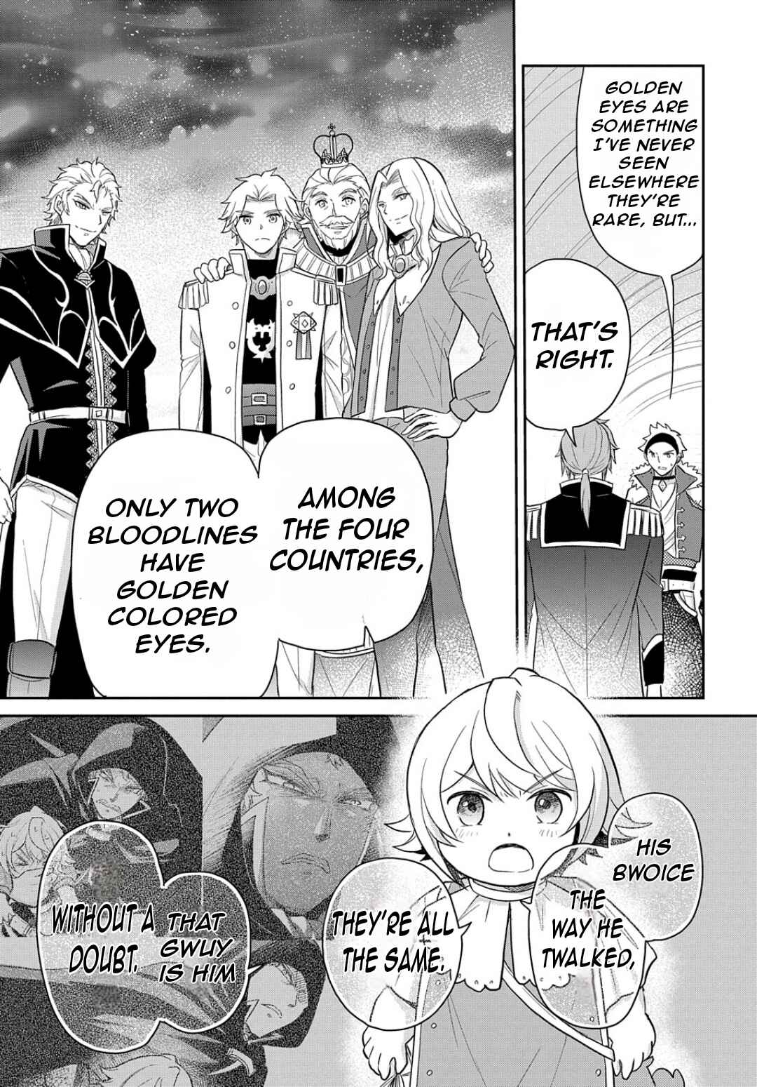 Page 22 Chapter 41 Tensei Youjo wa Akiramenai