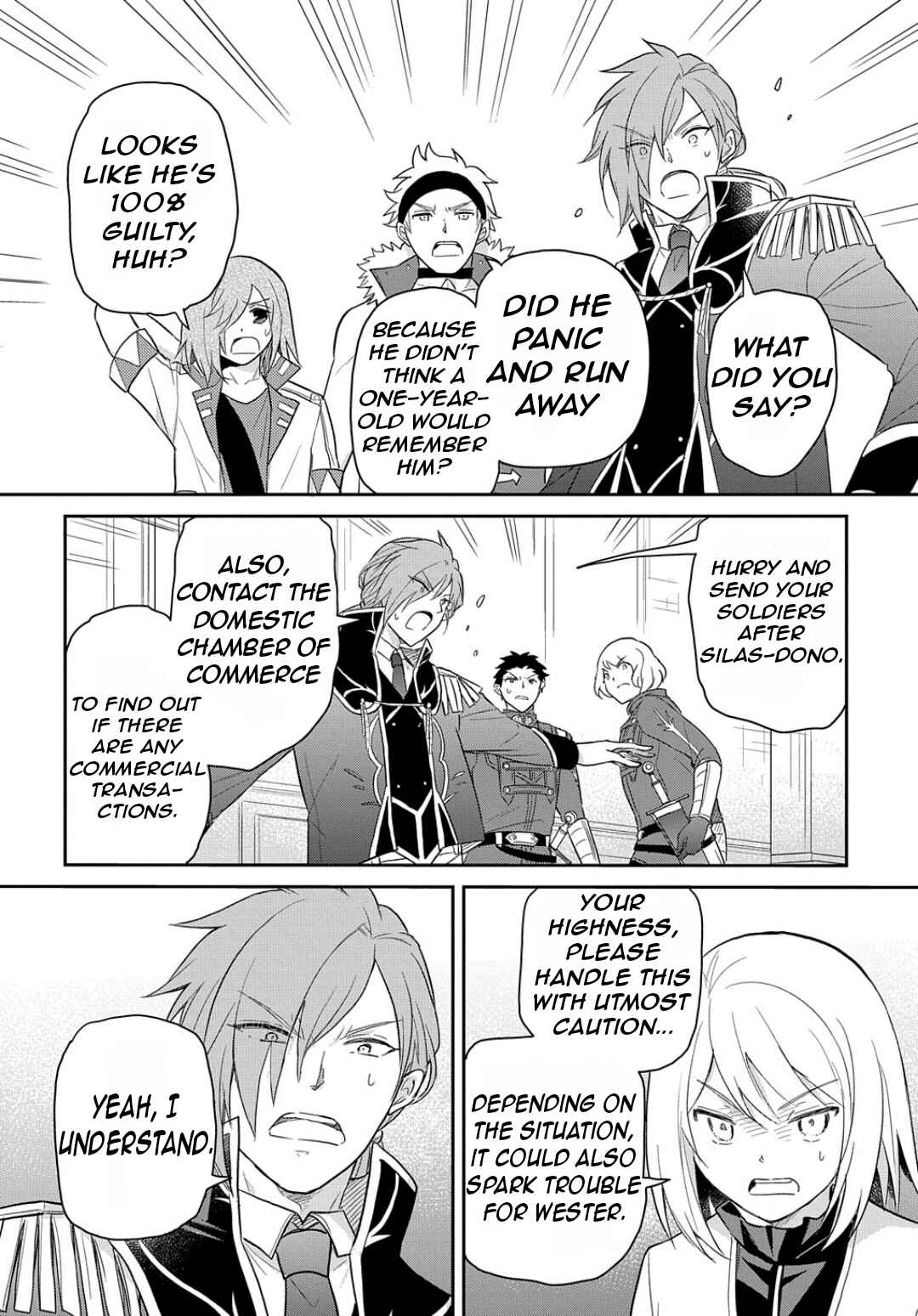 Page 27 Chapter 41 Tensei Youjo wa Akiramenai
