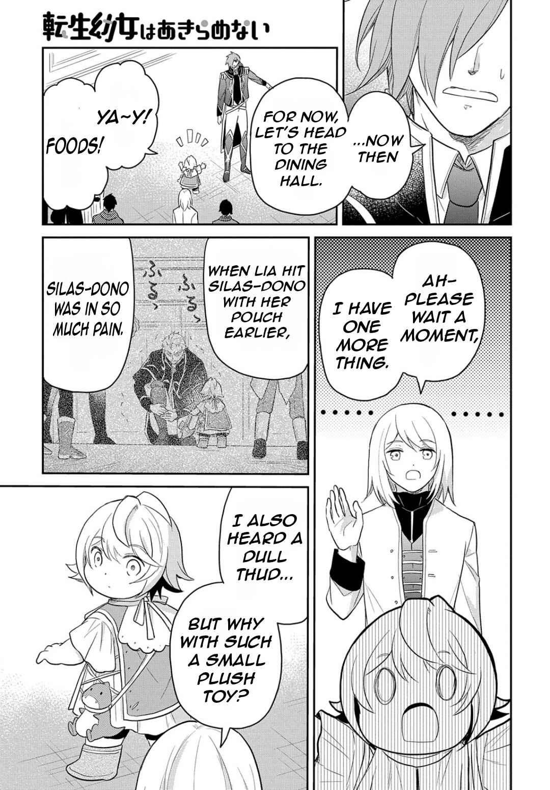 Page 30 Chapter 41 Tensei Youjo wa Akiramenai