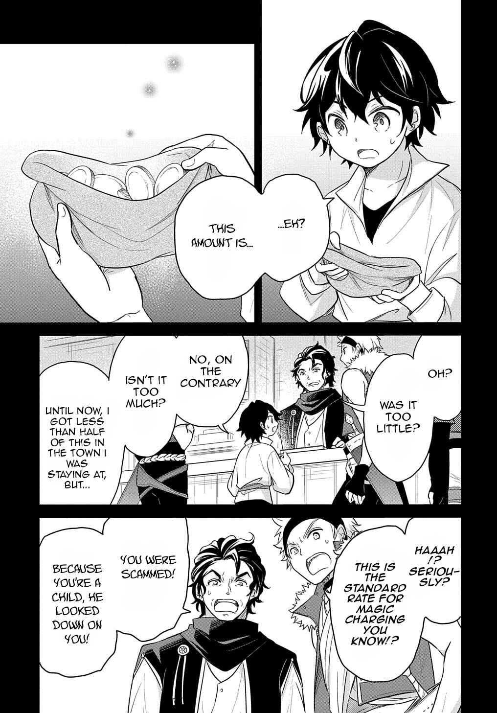 Page 12 Chapter 27 Tensei Youjo wa Akiramenai