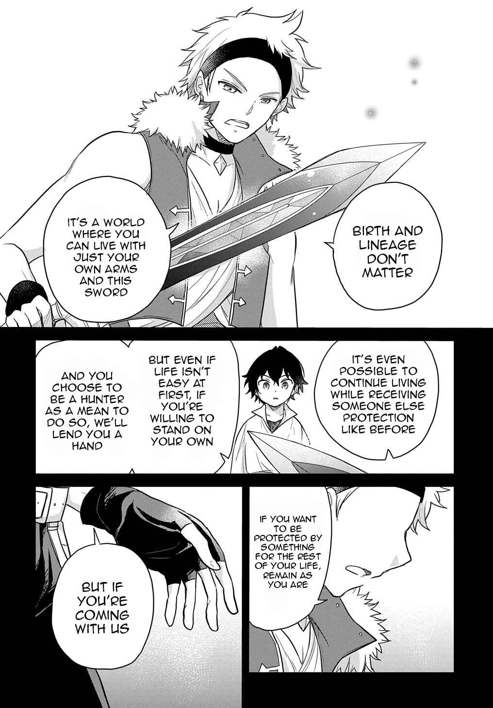 Page 17 Chapter 27 Tensei Youjo wa Akiramenai