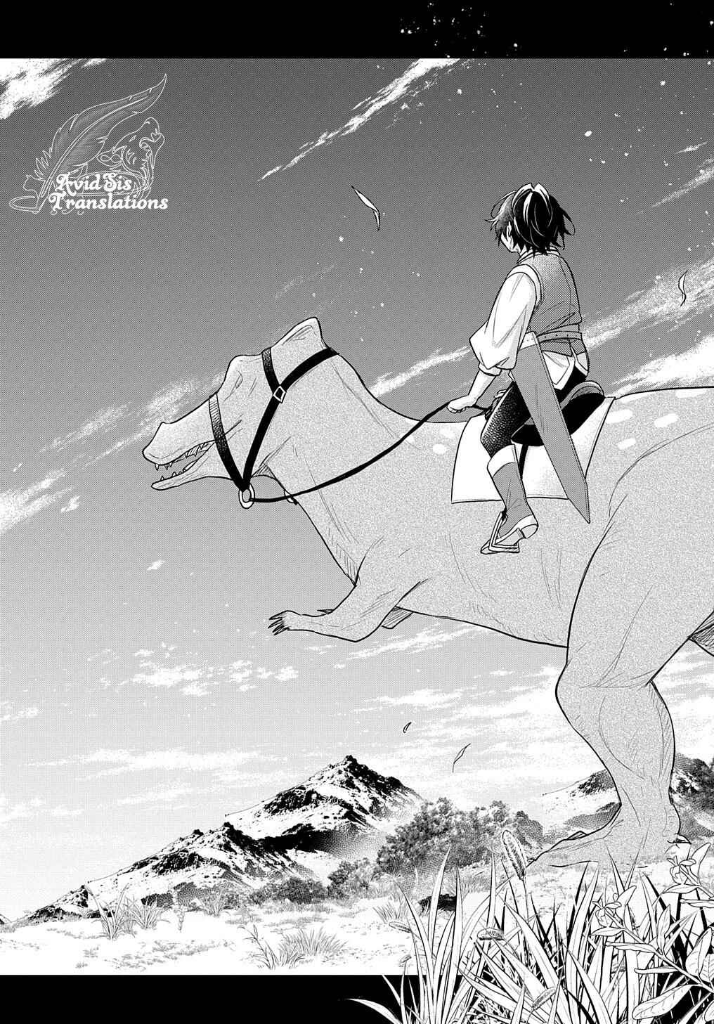 Page 23 Chapter 27 Tensei Youjo wa Akiramenai