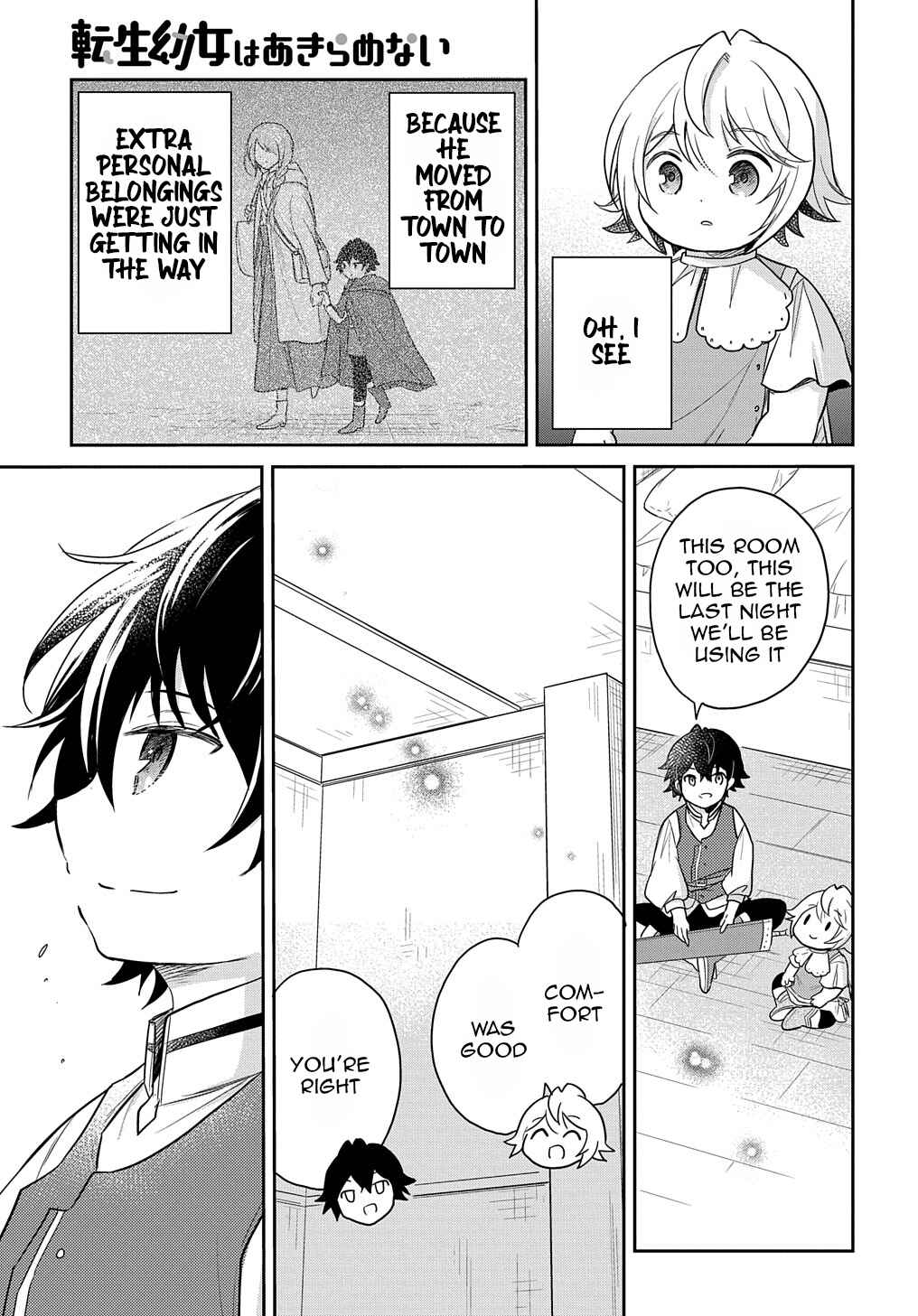 Page 4 Chapter 27 Tensei Youjo wa Akiramenai