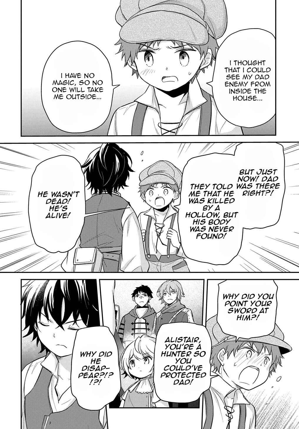 Page 17 Chapter 21 Tensei Youjo wa Akiramenai