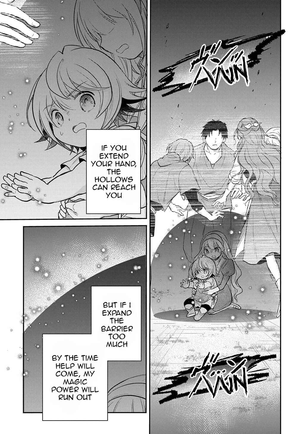 Page 4 Chapter 21 Tensei Youjo wa Akiramenai