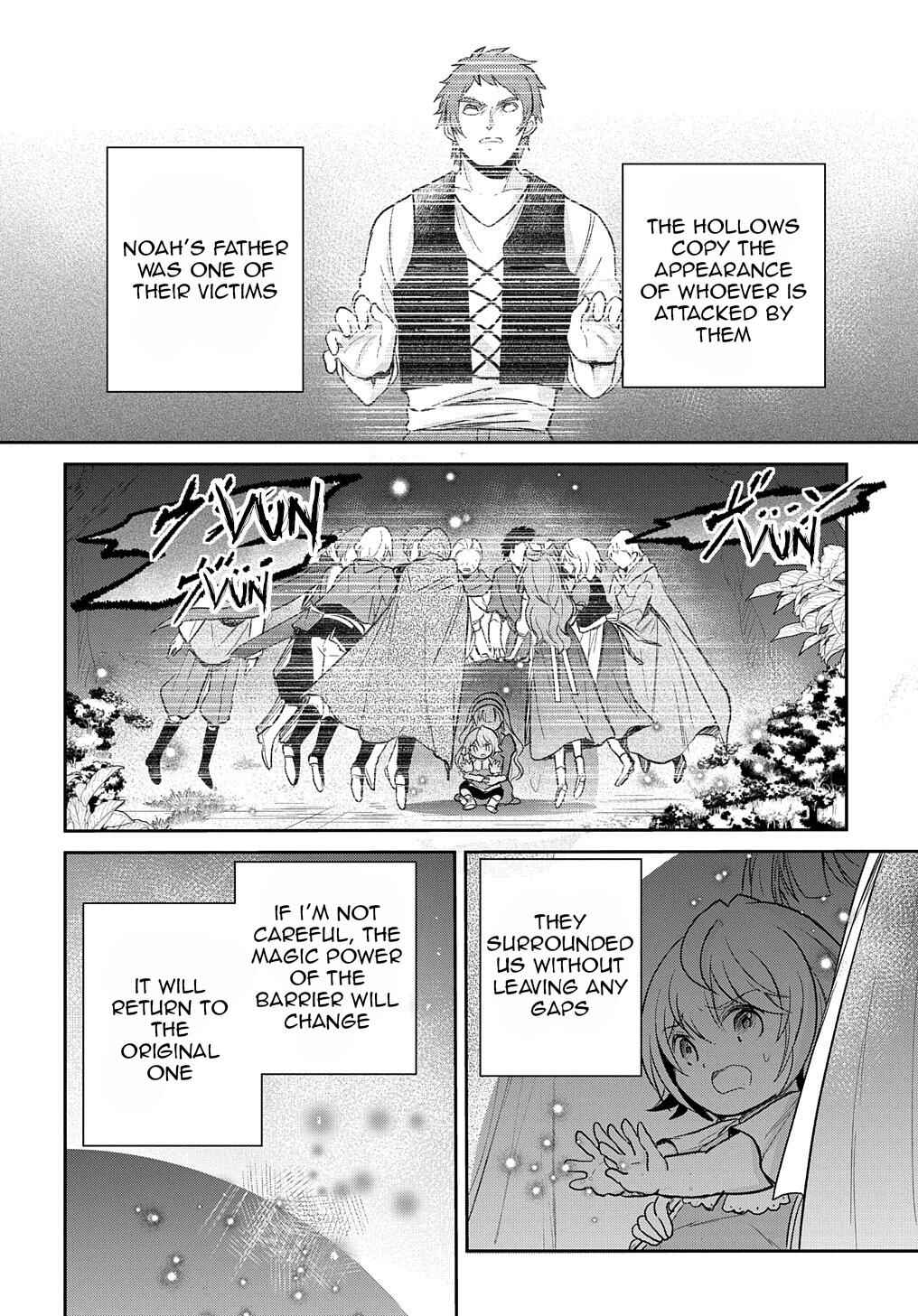 Page 9 Chapter 21 Tensei Youjo wa Akiramenai