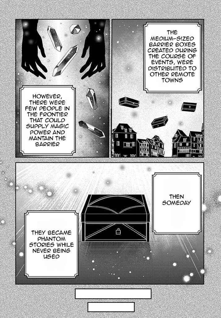 Page 11 Chapter 18 Tensei Youjo wa Akiramenai