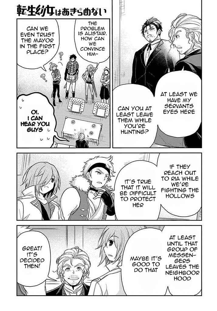 Page 16 Chapter 18 Tensei Youjo wa Akiramenai
