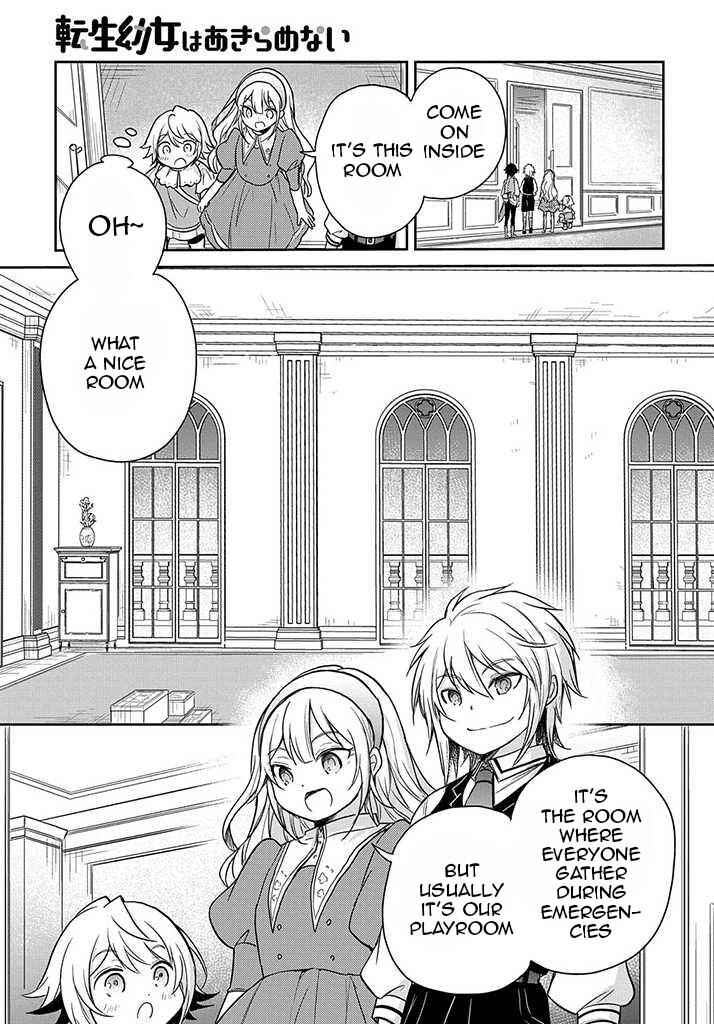 Page 18 Chapter 18 Tensei Youjo wa Akiramenai