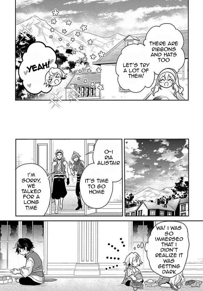 Page 26 Chapter 18 Tensei Youjo wa Akiramenai