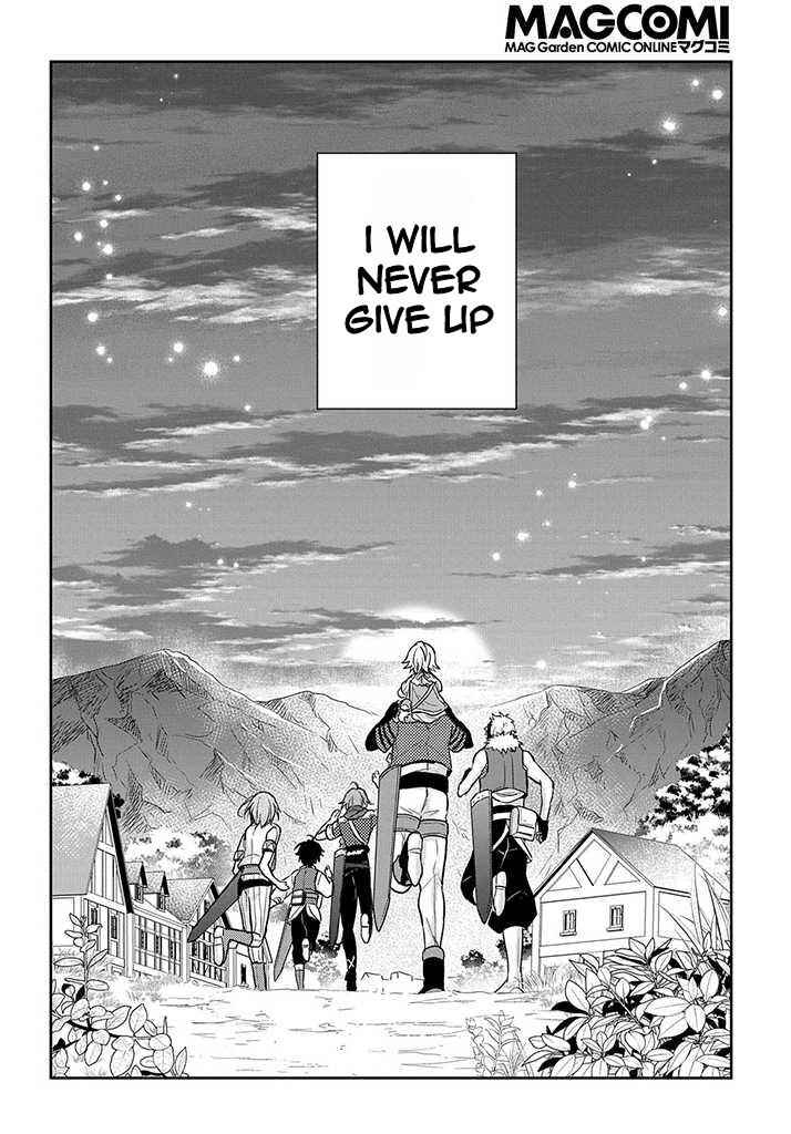 Page 33 Chapter 18 Tensei Youjo wa Akiramenai