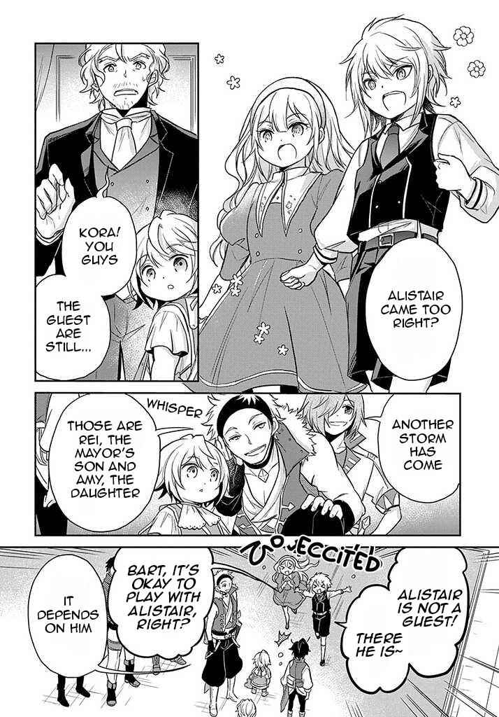 Page 5 Chapter 18 Tensei Youjo wa Akiramenai