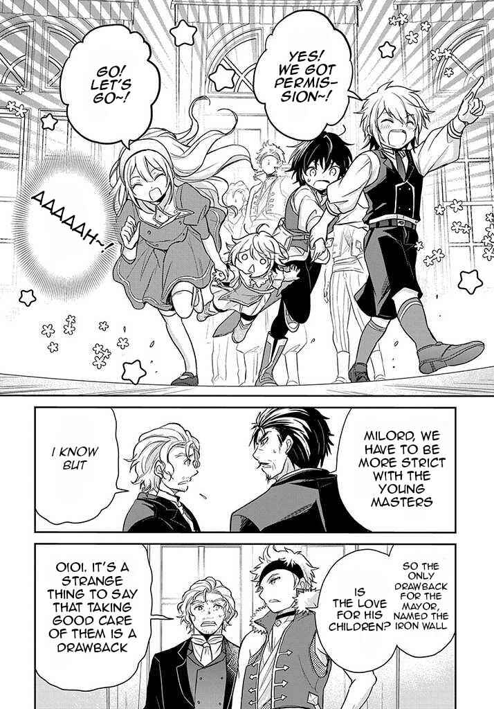 Page 7 Chapter 18 Tensei Youjo wa Akiramenai