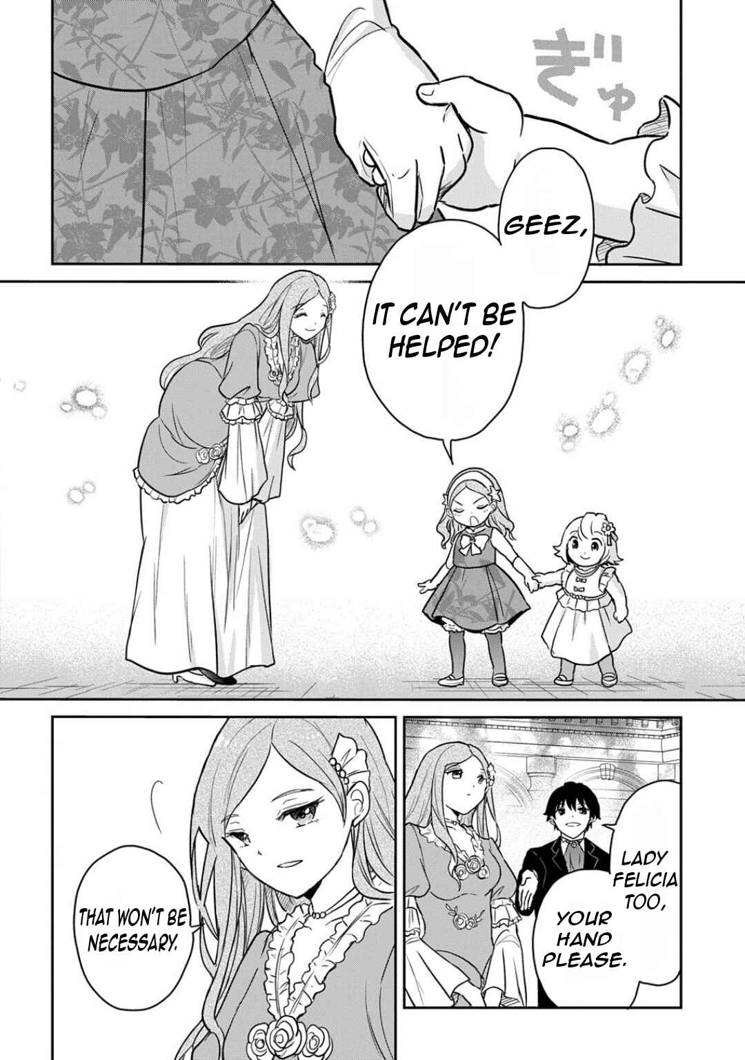 Page 11 Chapter 58 Tensei Youjo wa Akiramenai