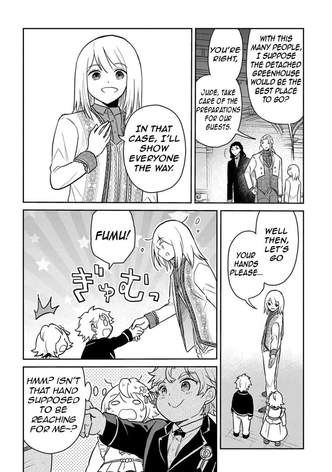 Page 9 Chapter 58 Tensei Youjo wa Akiramenai