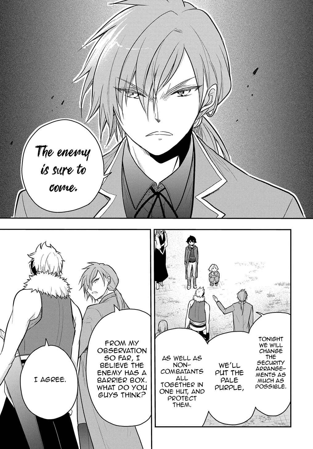 Page 12 Chapter 34 Tensei Youjo wa Akiramenai