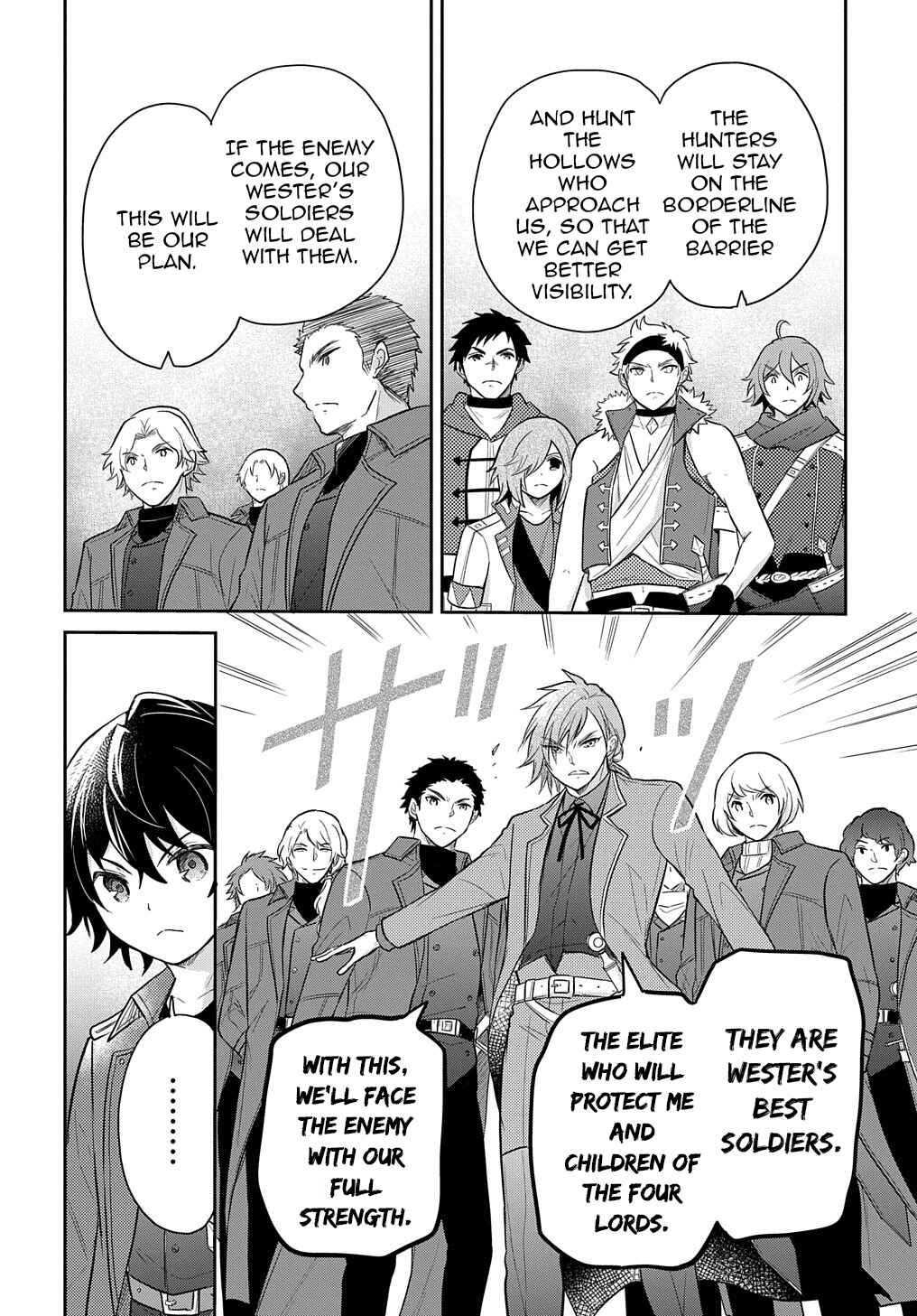 Page 15 Chapter 34 Tensei Youjo wa Akiramenai