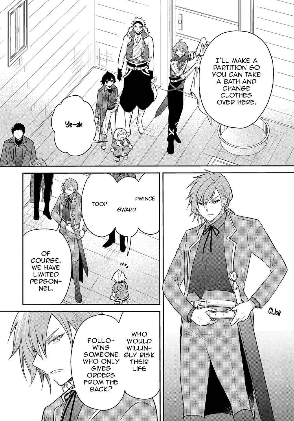 Page 6 Chapter 34 Tensei Youjo wa Akiramenai