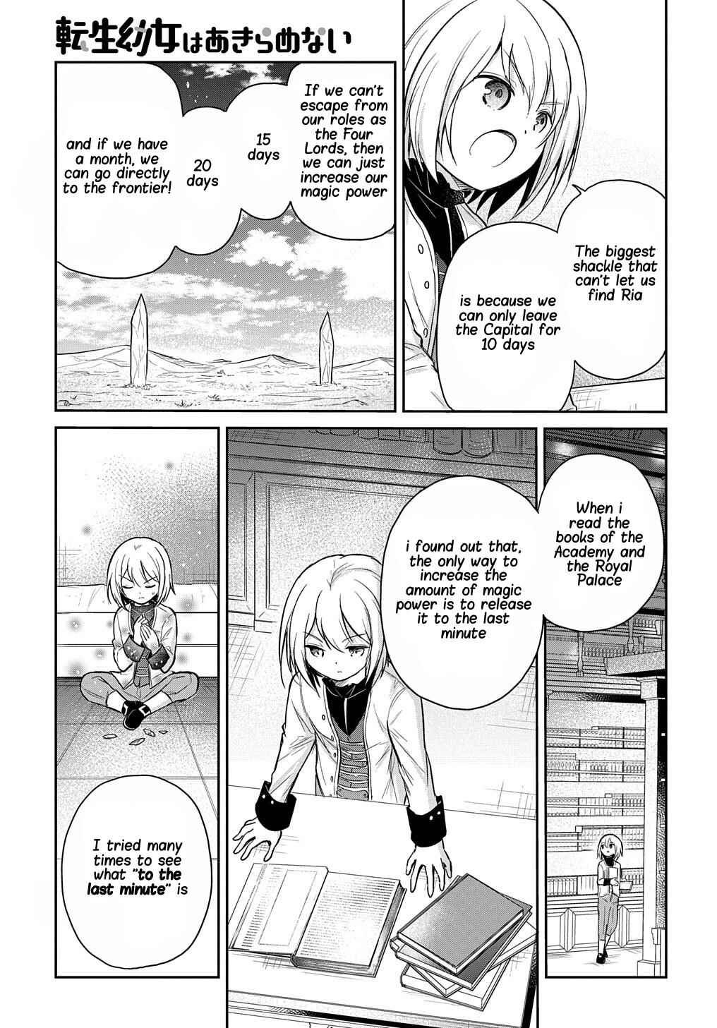 Page 11 Chapter 11 Tensei Youjo wa Akiramenai