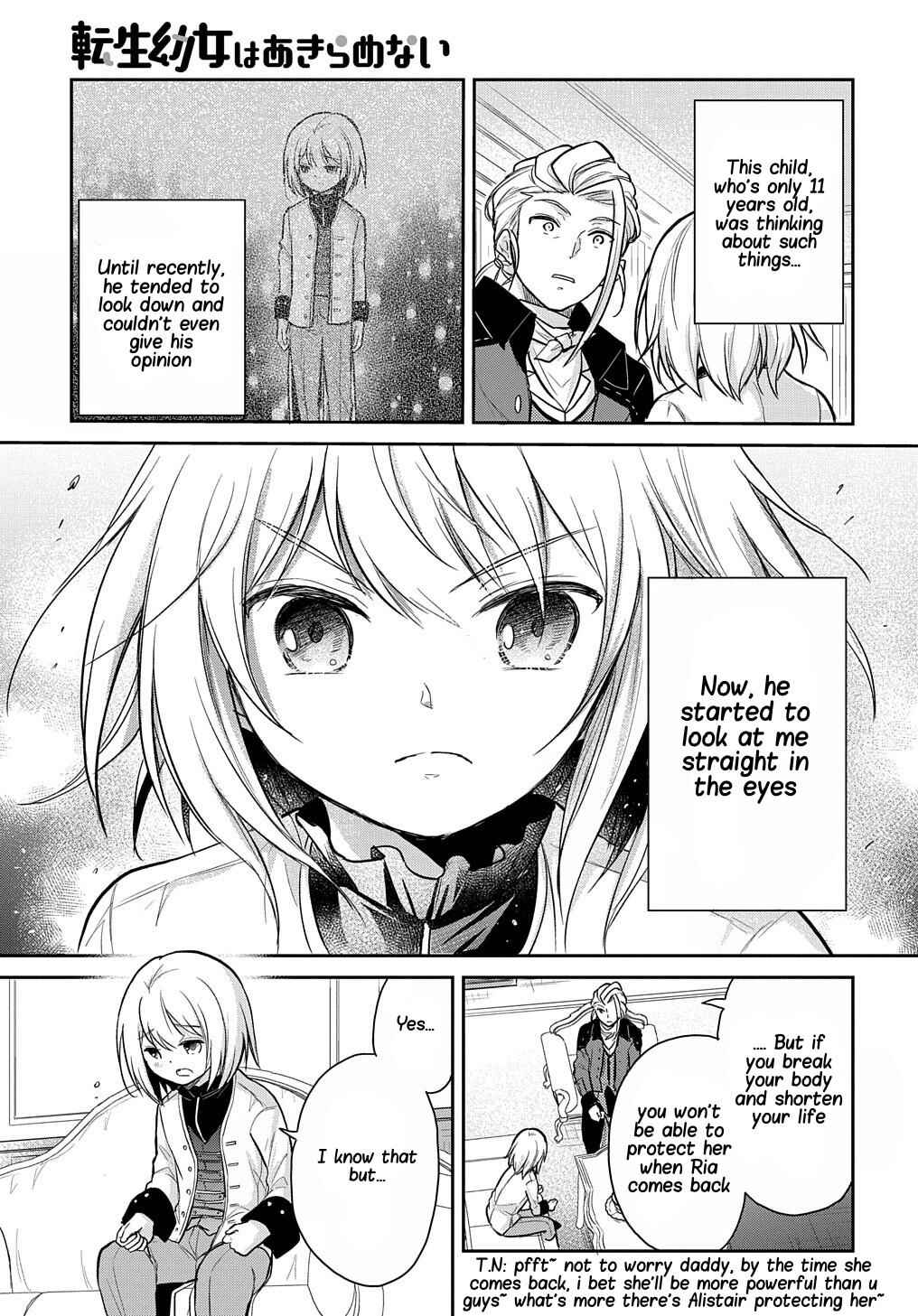 Page 13 Chapter 11 Tensei Youjo wa Akiramenai