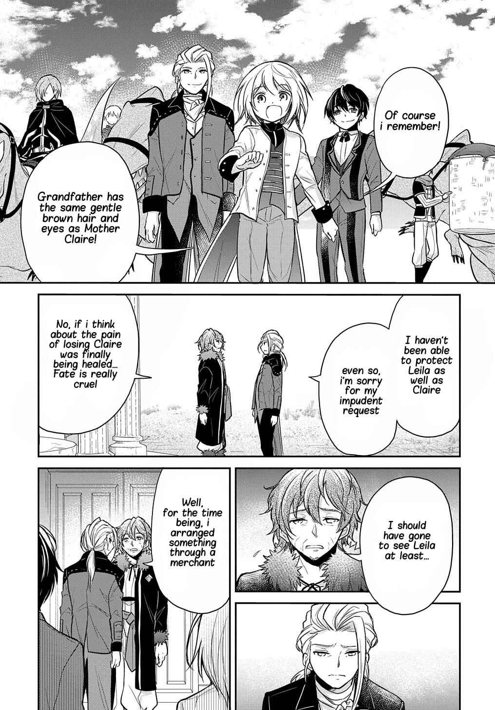 Page 17 Chapter 11 Tensei Youjo wa Akiramenai