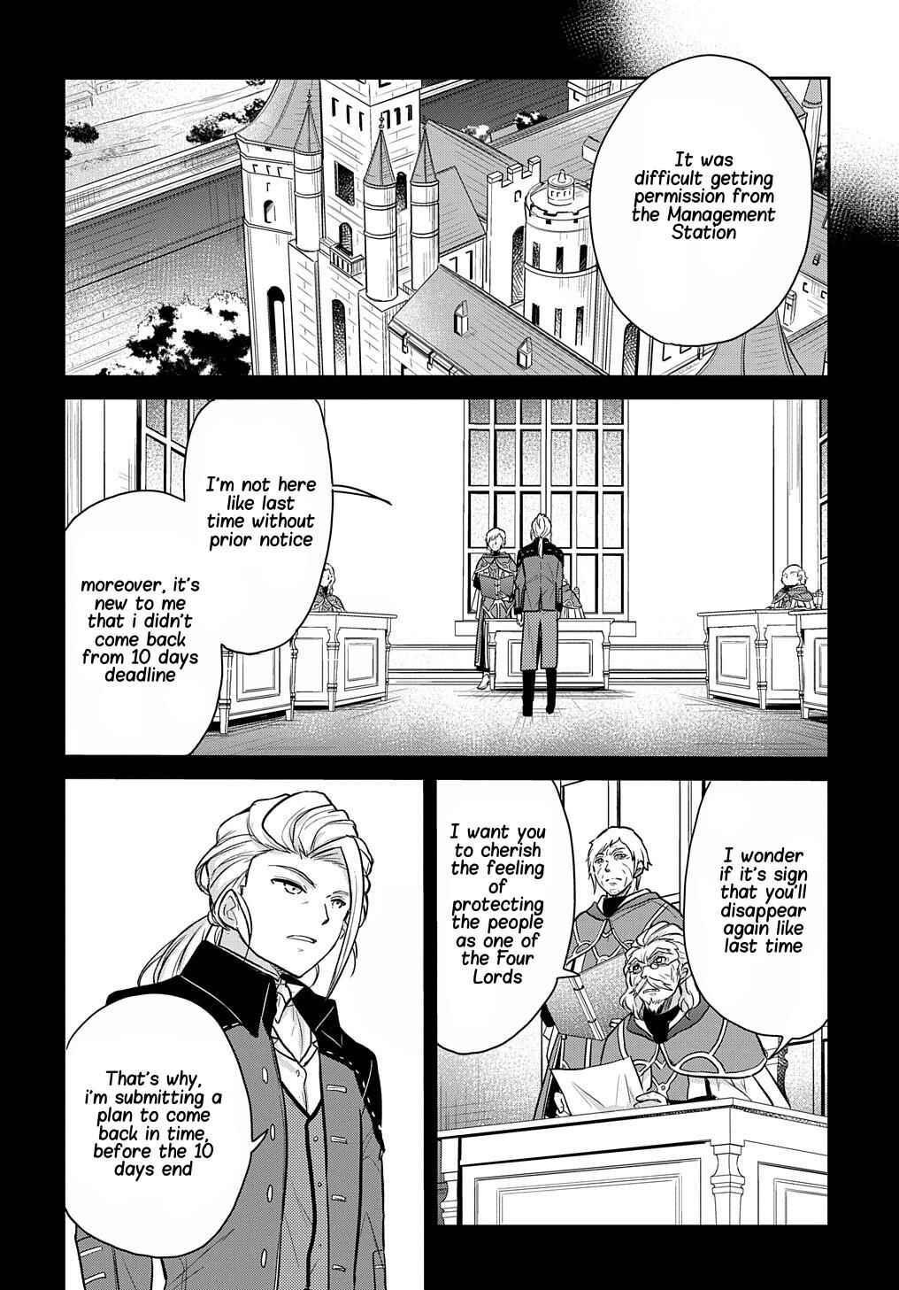 Page 20 Chapter 11 Tensei Youjo wa Akiramenai