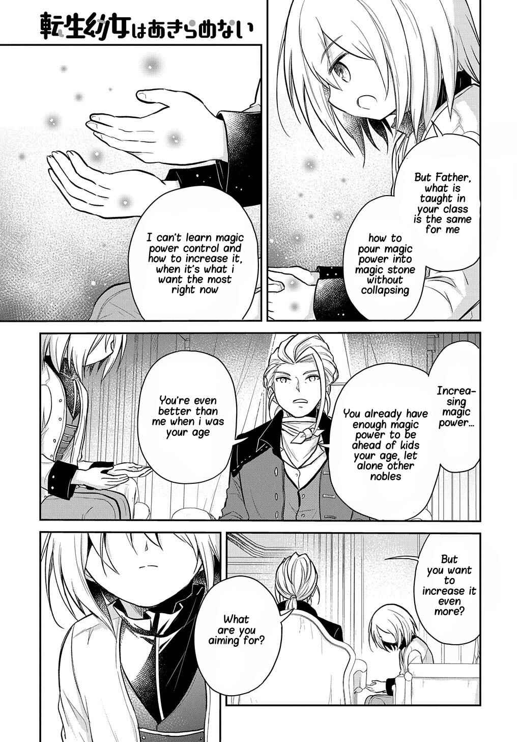 Page 9 Chapter 11 Tensei Youjo wa Akiramenai