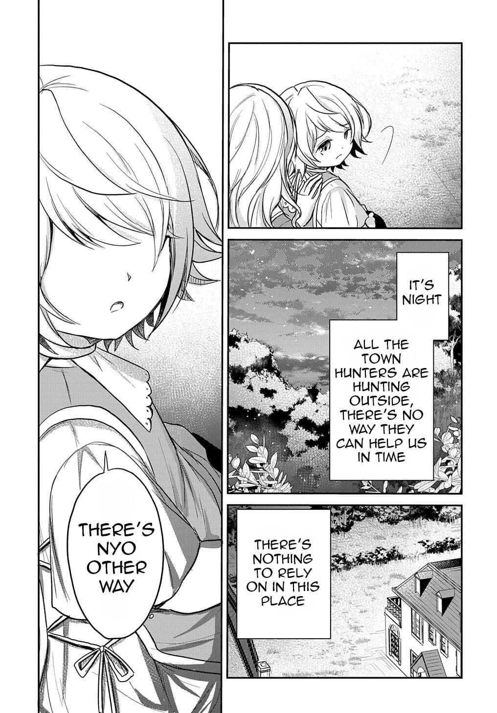 Page 30 Chapter 20 Tensei Youjo wa Akiramenai