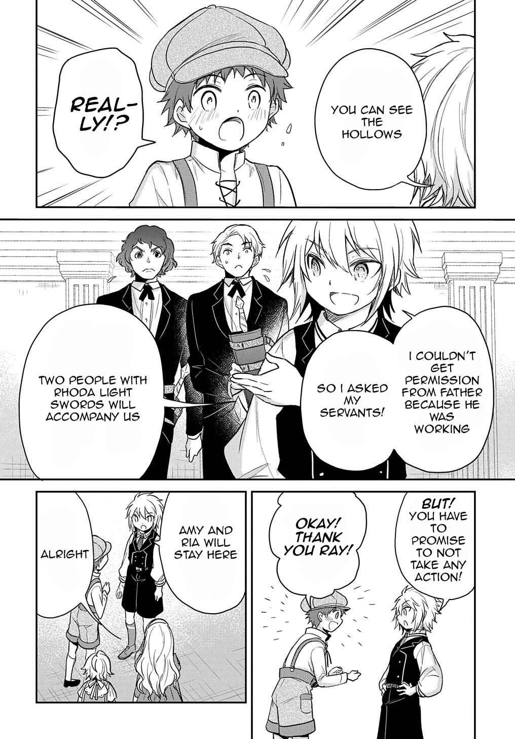 Page 7 Chapter 20 Tensei Youjo wa Akiramenai