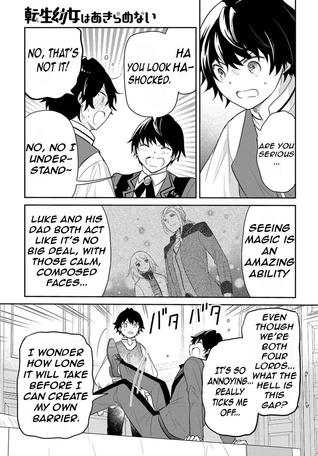 Page 32 Chapter 43 Tensei Youjo wa Akiramenai