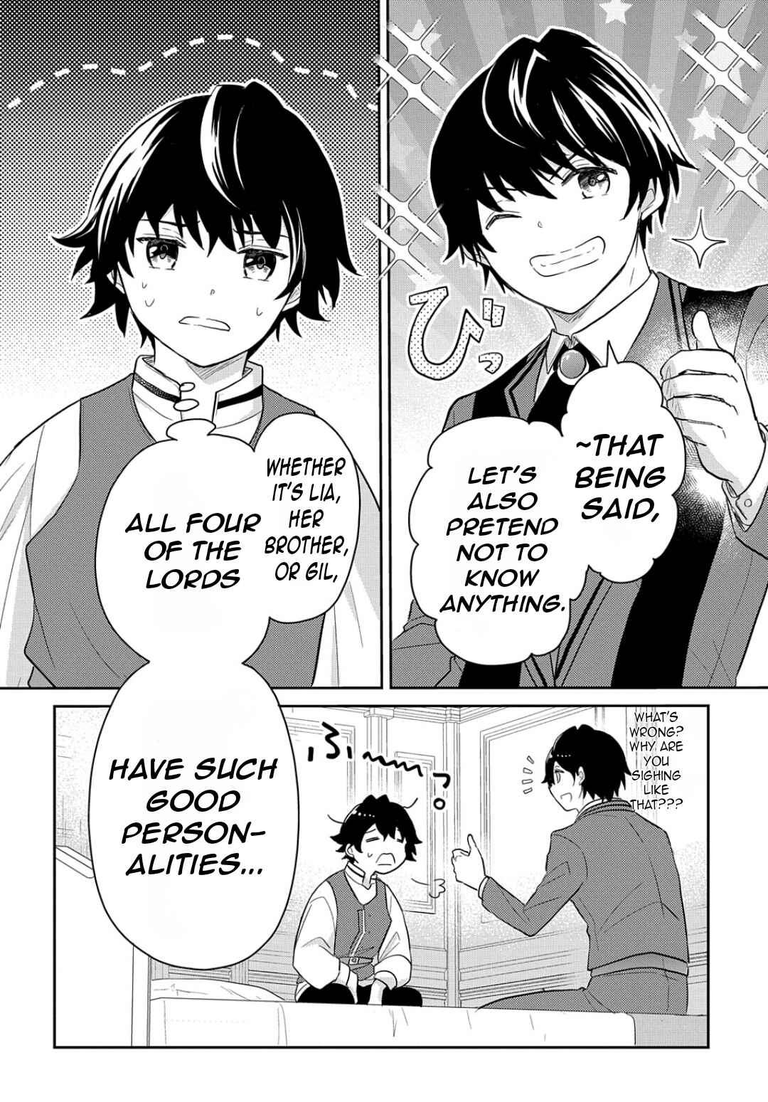 Page 35 Chapter 43 Tensei Youjo wa Akiramenai