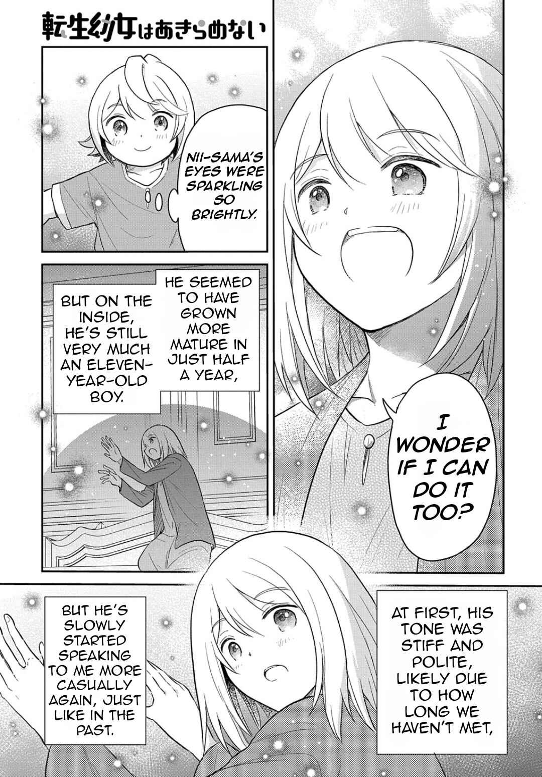 Page 8 Chapter 43 Tensei Youjo wa Akiramenai