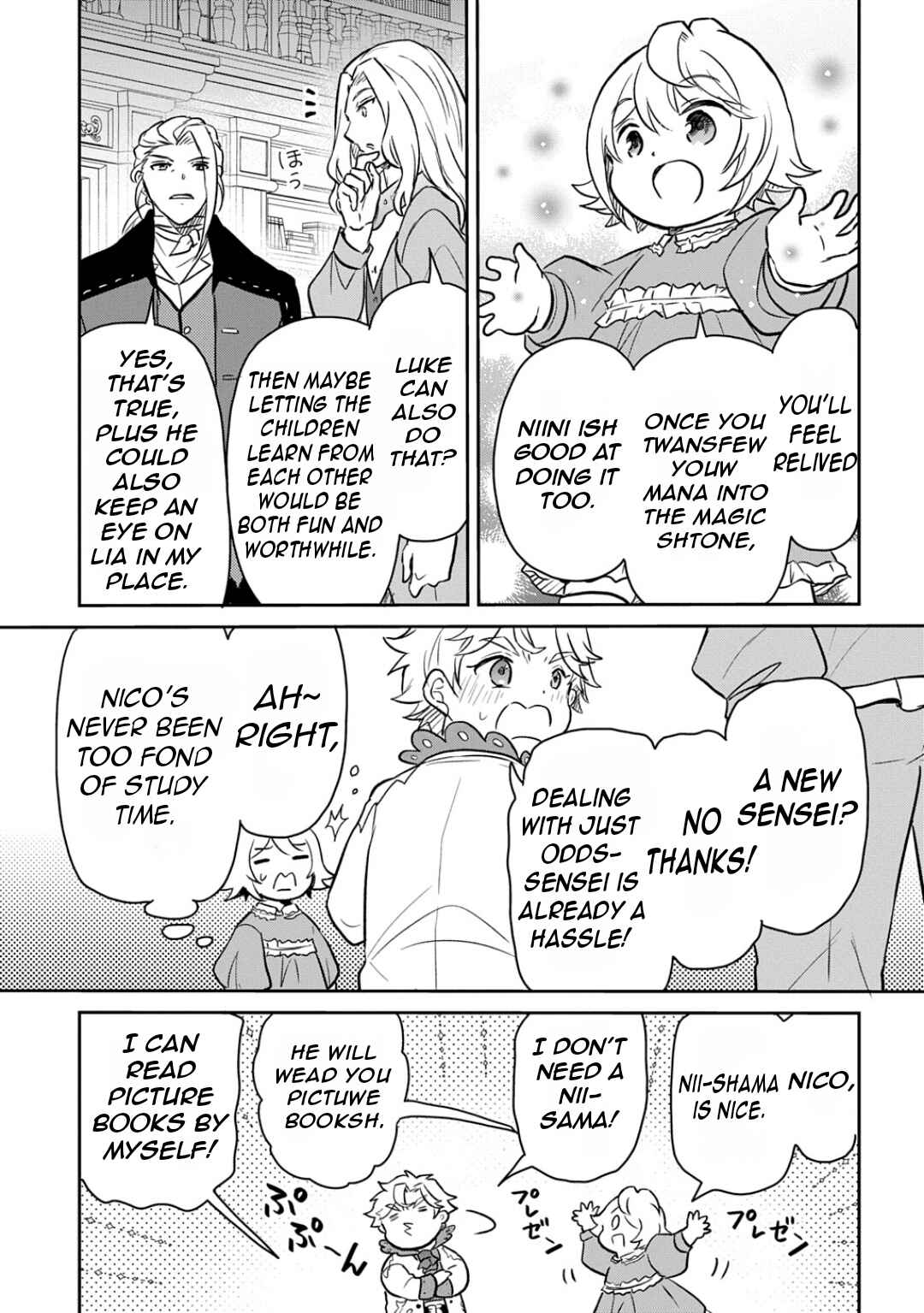 Page 22 Chapter 53 Tensei Youjo wa Akiramenai