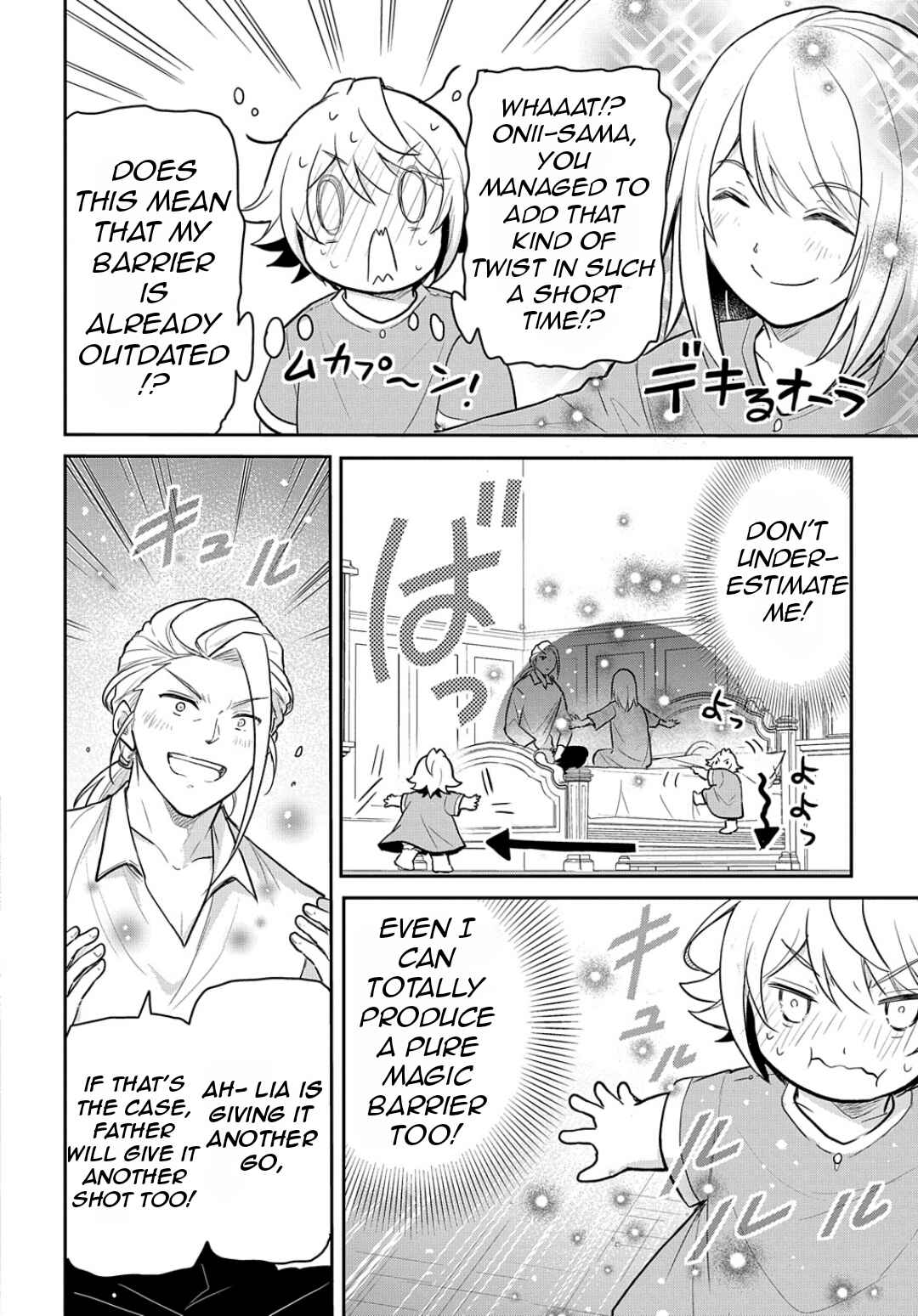 Page 23 Chapter 47 Tensei Youjo wa Akiramenai