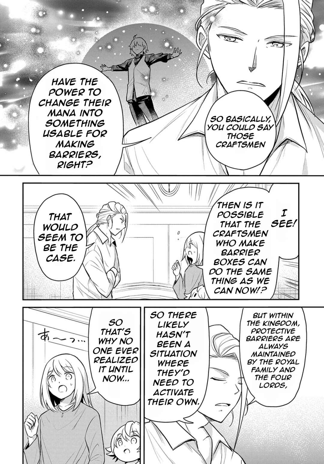 Page 33 Chapter 47 Tensei Youjo wa Akiramenai