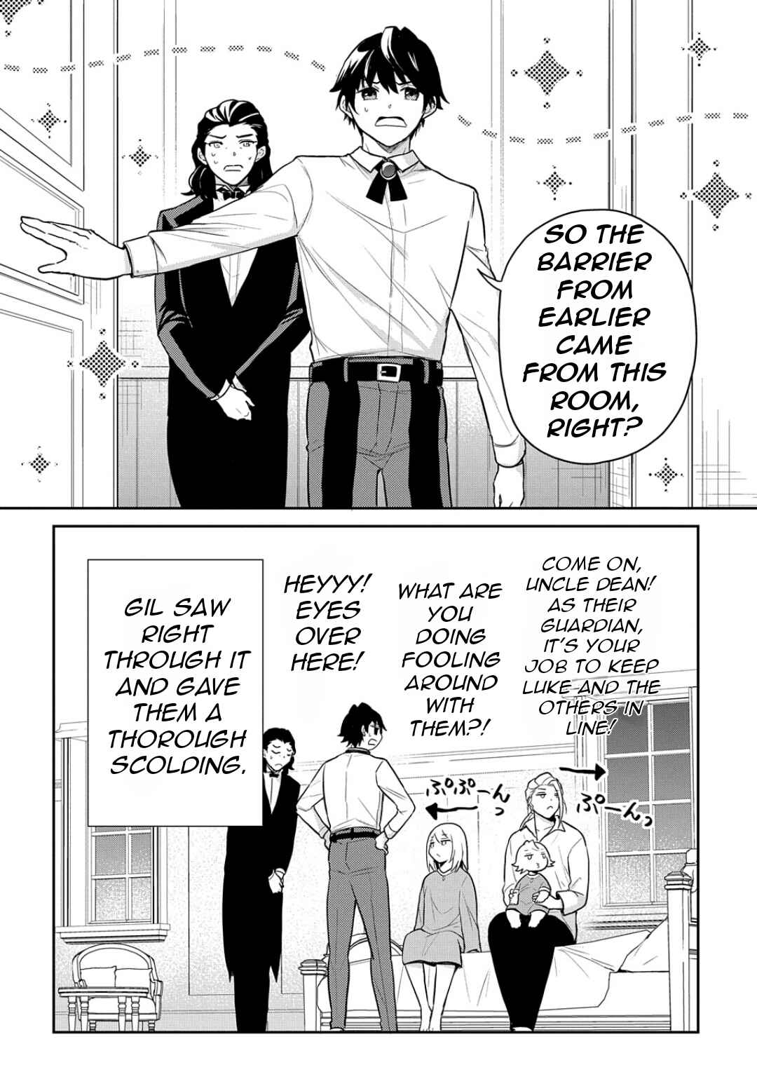 Page 35 Chapter 47 Tensei Youjo wa Akiramenai