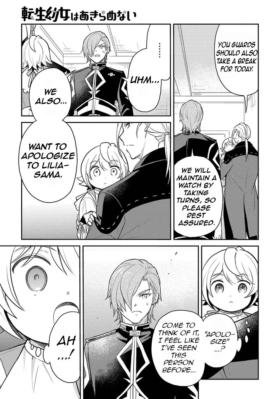 Page 8 Chapter 47 Tensei Youjo wa Akiramenai