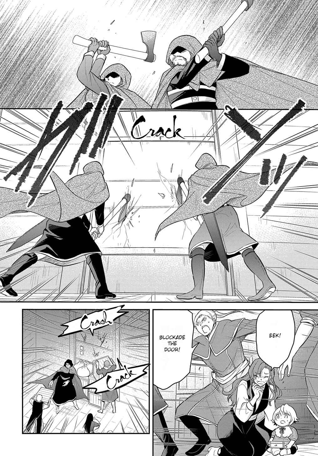 Page 14 Chapter 35 Tensei Youjo wa Akiramenai