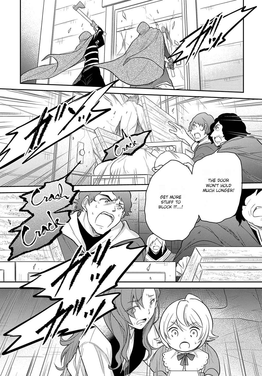 Page 15 Chapter 35 Tensei Youjo wa Akiramenai