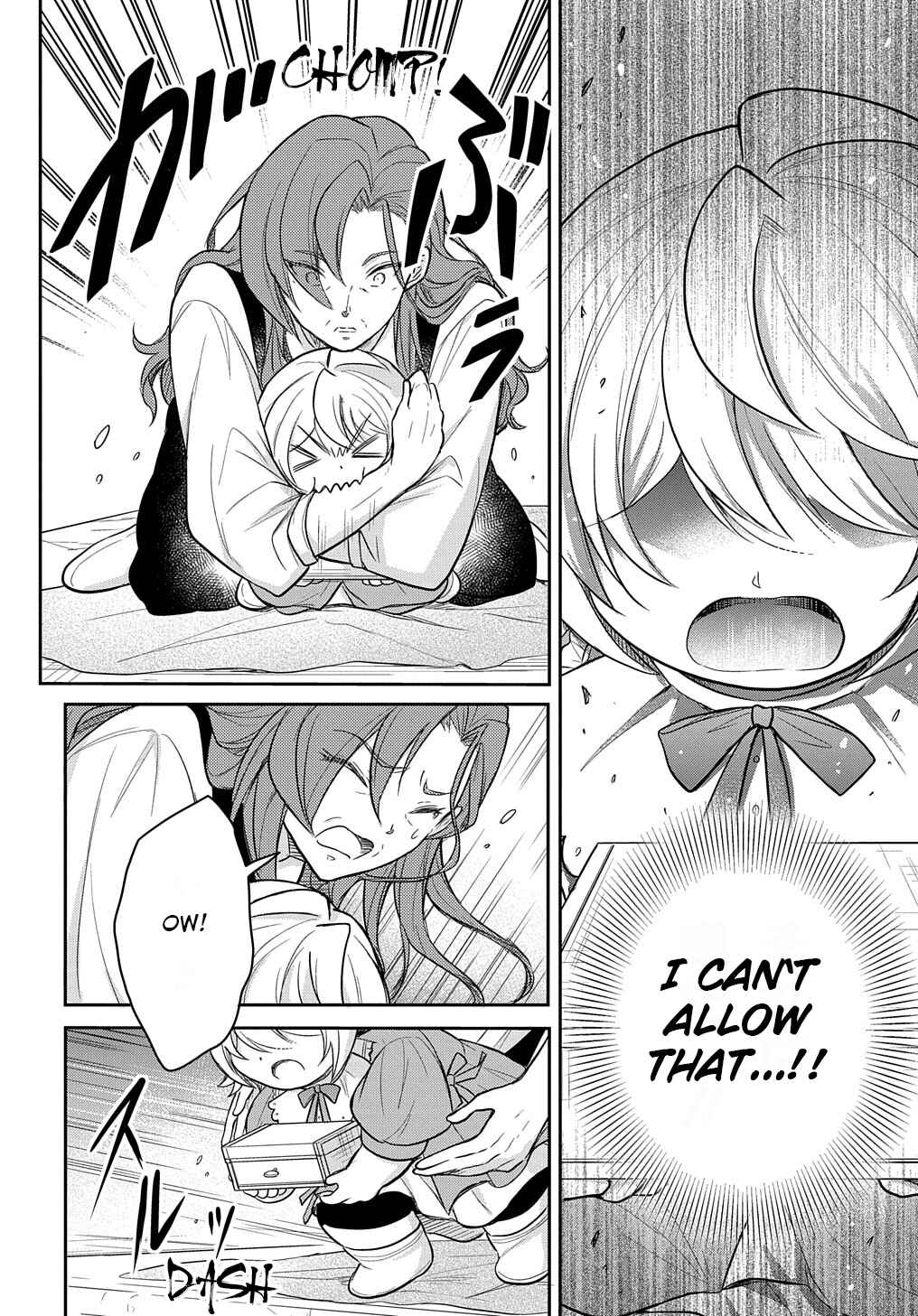 Page 22 Chapter 35 Tensei Youjo wa Akiramenai