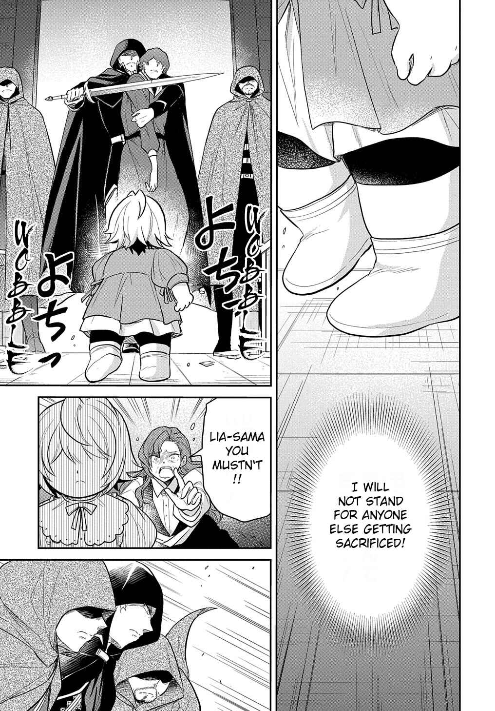 Page 27 Chapter 35 Tensei Youjo wa Akiramenai