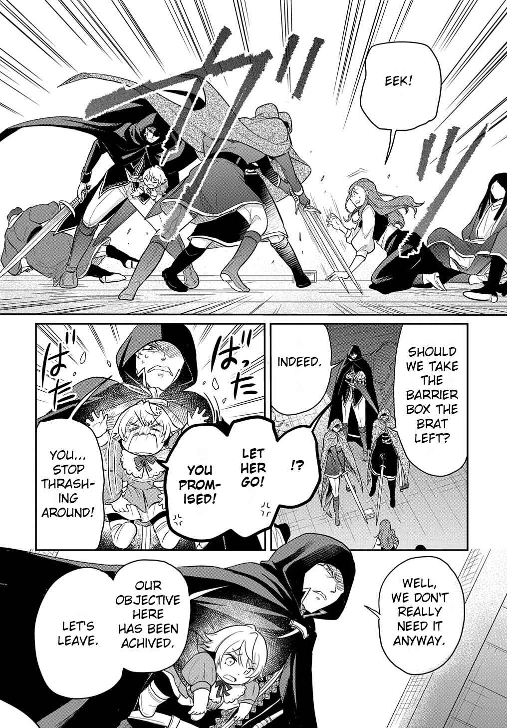 Page 28 Chapter 35 Tensei Youjo wa Akiramenai