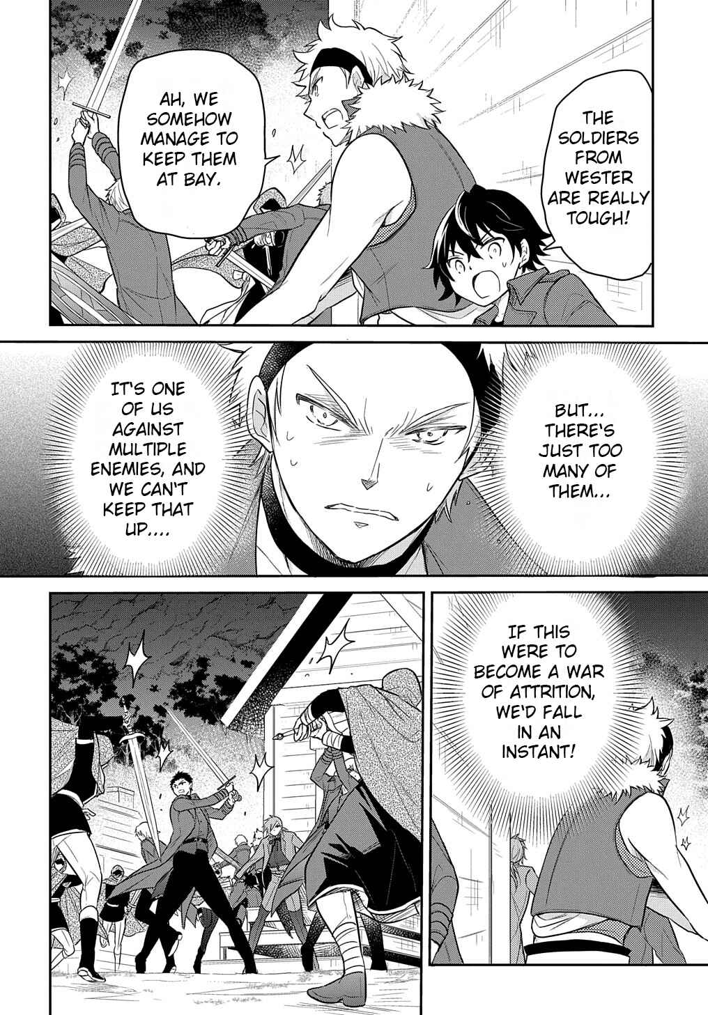 Page 4 Chapter 35 Tensei Youjo wa Akiramenai