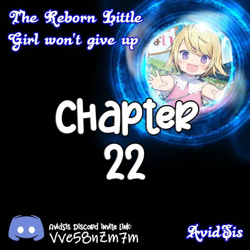 Page 1 Chapter 22 Tensei Youjo wa Akiramenai